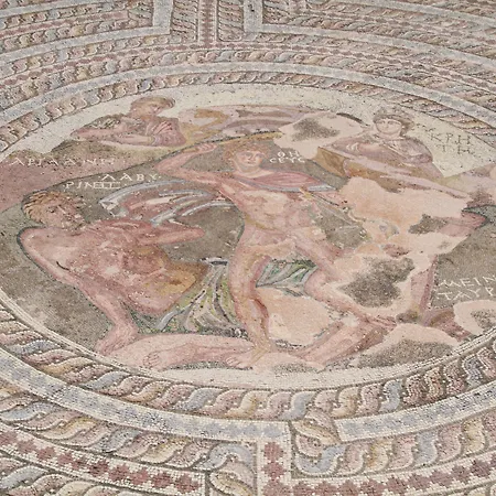 Downtown Park Πάφος